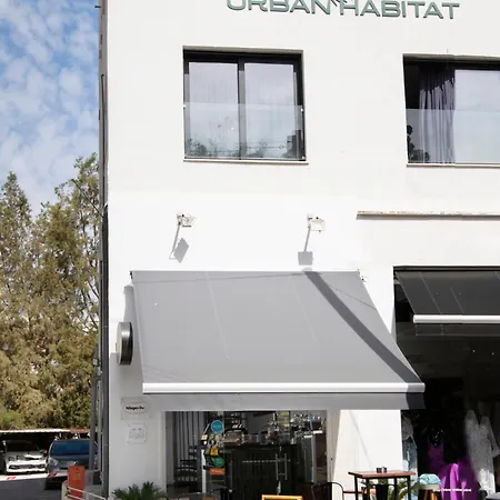 Διαμέρισμα Urban 43 - 1 Bdr Λευκωσία
